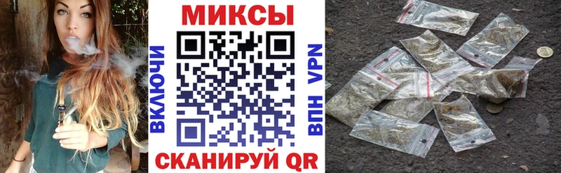 Купить Долинск БУТИРАТ вода
