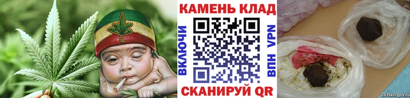 Купить  Долинск  Гашиш Premium 