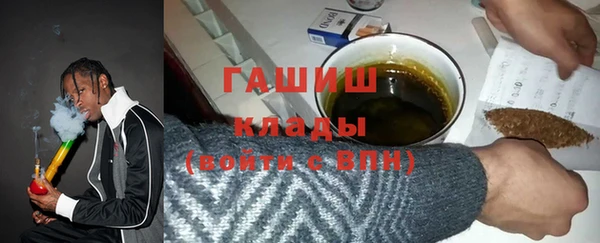 крисы Беломорск