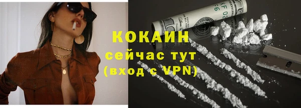 скорость mdpv Белоозёрский