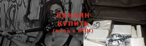 скорость mdpv Белоозёрский