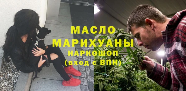 крисы Беломорск