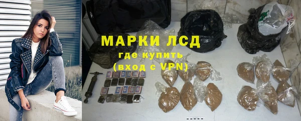 скорость mdpv Белоозёрский