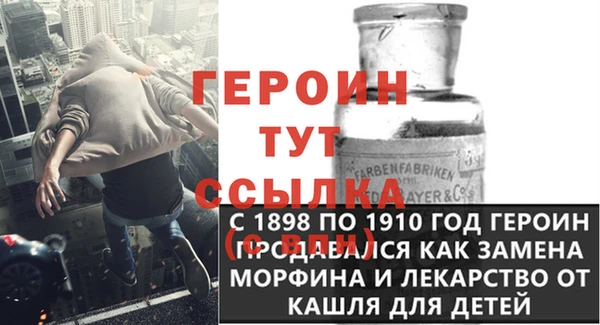 крисы Беломорск