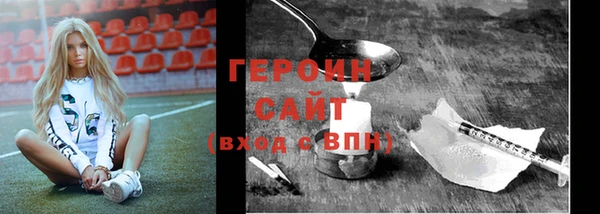скорость mdpv Белоозёрский