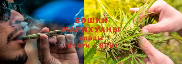 скорость mdpv Белоозёрский