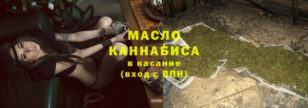 скорость mdpv Белоозёрский