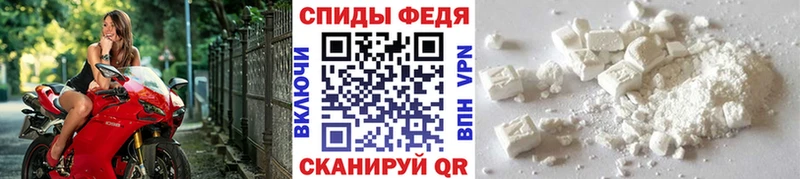 Первитин витя  Купить где  Долинск 