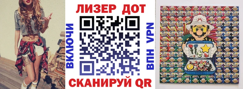 Марки NBOMe 1500мкг  Купить  Долинск 
