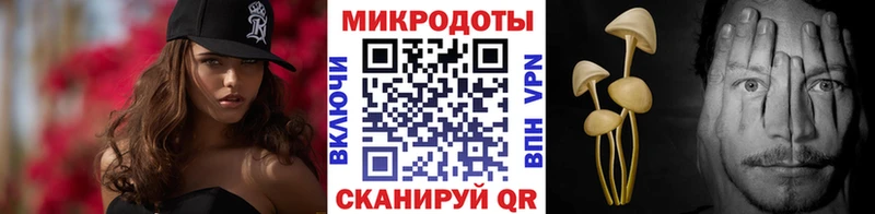 Галлюциногенные грибы GOLDEN TEACHER  Купить где  Долинск 